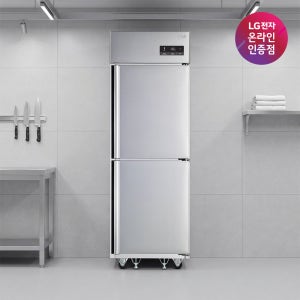 LG 업소용냉장고 C052AR 비즈니스냉장고 냉장2칸 500L