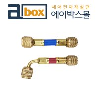 게이지 미니호스 R-22 파란색 R-410 빨간색 에어컨 냉매 냉동 질소 압력측정