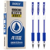 로세니 중성펜 기화펜 호환가능 BAOKE 0.5mm PC880 블루