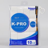 키모니 테니스그립 하이소프트 EX그립 12PS-KPRO 선수용