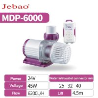 제바오 MDP 6000 수류모터 JEBAO MDP 6000 WAVE MAKER 가성비 수류모터