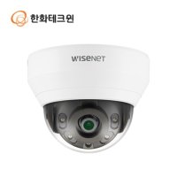 [한화테크윈] QND-6012R1 돔 카메라 200만 화소/2.8mm/IP 네트워크 전용 CCTV