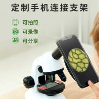 현미경 주사전자현미경 microscope 휴대용 확대 돋보기 브레서