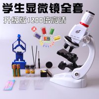 현미경 주사전자현미경 microscope 휴대용 확대 돋보기 광학