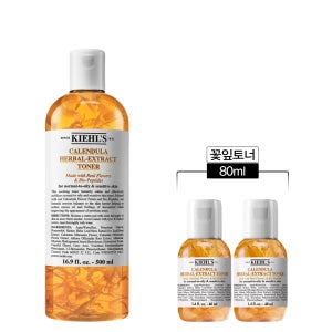 [9G] 키엘 칼렌듈라 꽃잎 토너 500ml 세트(+꽃잎토너 80ml 증정)