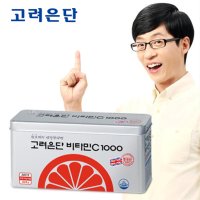 고려은단 비타민C 1000 300정(10개월분) 3박스 피로회복 면역력관리