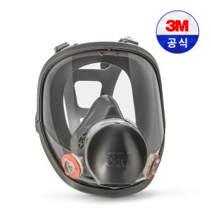 3M 전면형방독면 6800 전면형 양구형마스크