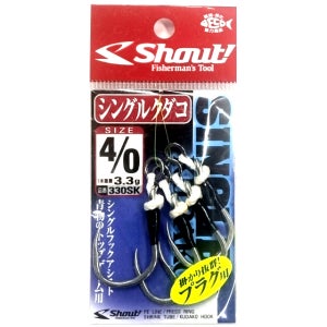 샤우트 쿠다코 싱글 어시스트훅 330SK 4/0