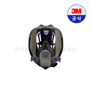 3M 전면형방독면 FF400 전면형 양구형