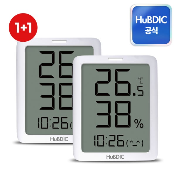 휴비딕 [1+1] 디지털 온습도계 시계 탁상형 벽걸이 신생아용품 출산용품 HT-7 PRO