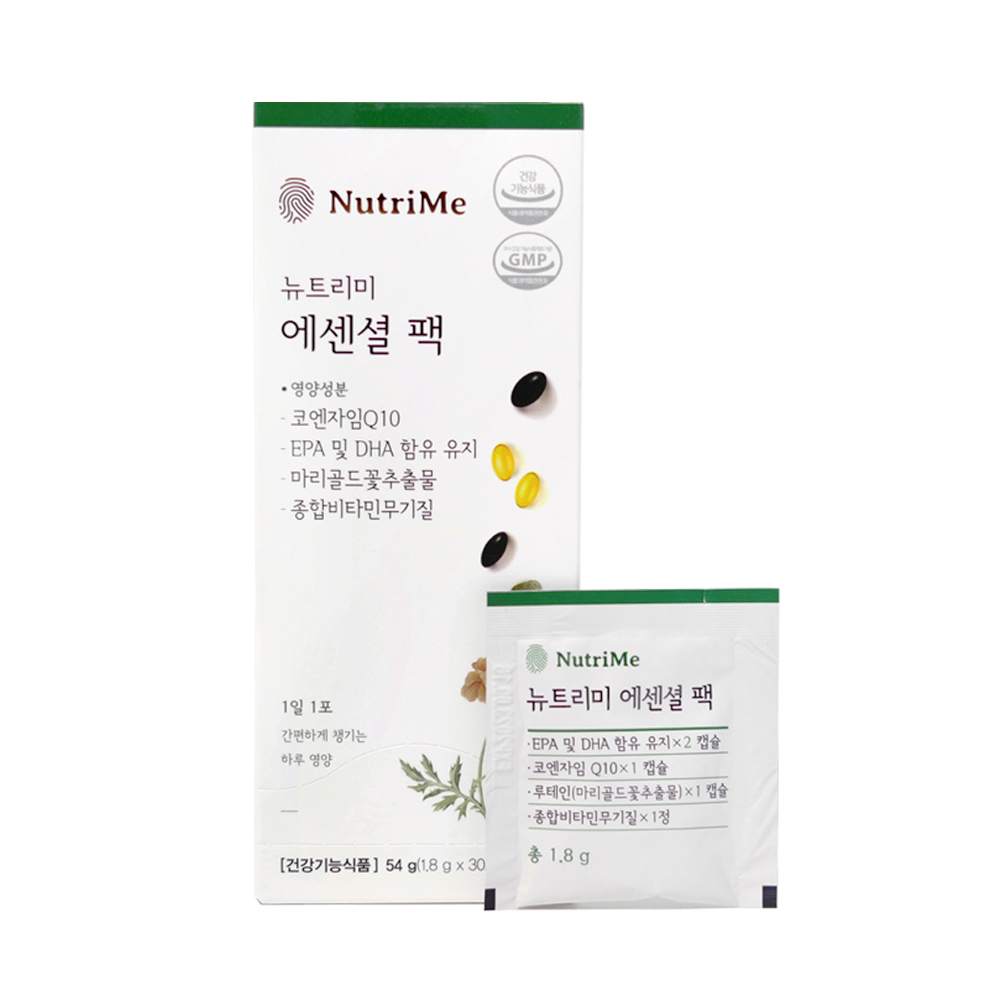 <b>뉴트</b>리미 비타민 에센셜 팩 영양제 1개월분 30포