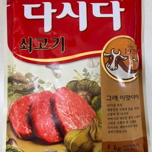 백설 쇠고기 다시다 1kgx10봉