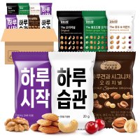 하루견과 하루습관 감성시장 대용량 데일리 믹스넛츠 건과일 견과류 14종 택1