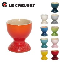 Le Creuset 르쿠르제 에그스탠드 달걀컵 호텔 레스토랑 테이블 플레이팅