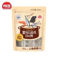 해표 멸치디포리 다시팩 90g 1개