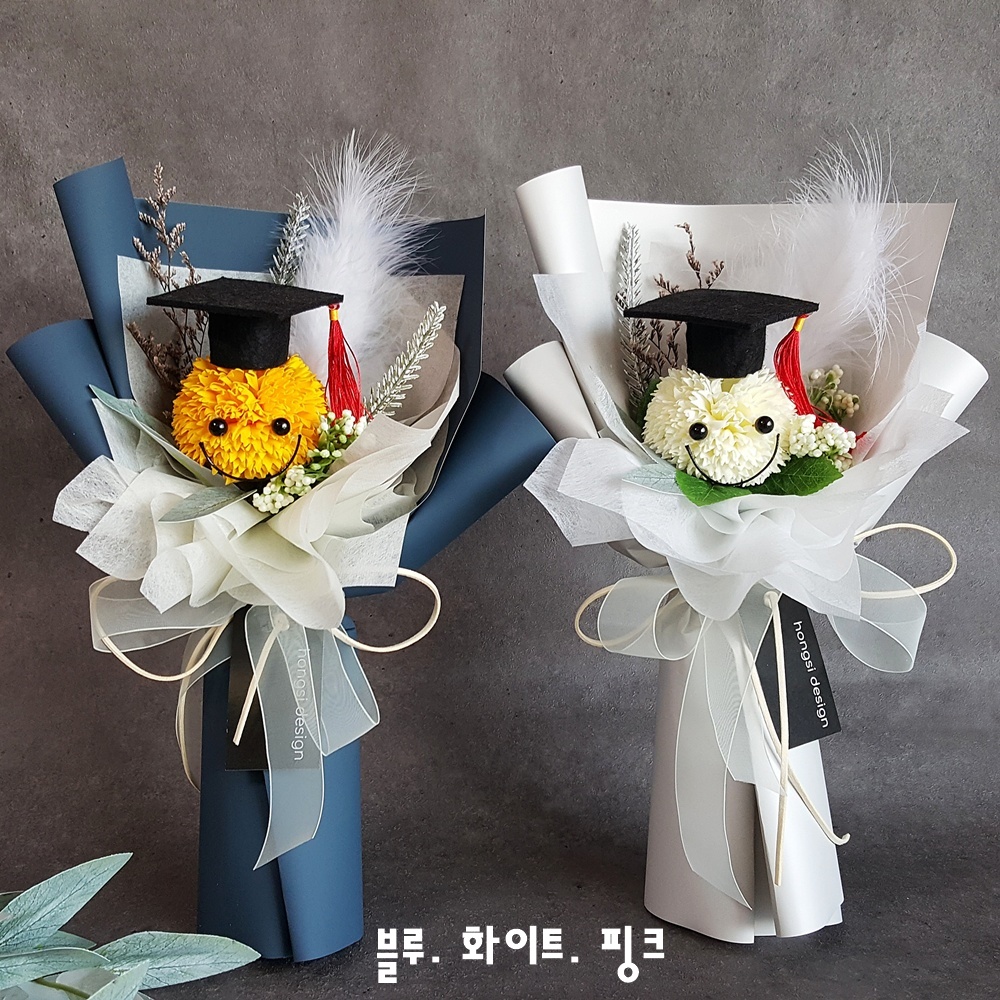 [학사모퐁퐁 꽃다발] 졸업식꽃다발 3color 비누꽃 유치원 초등학교 중고등학교졸업 축하꽃다발