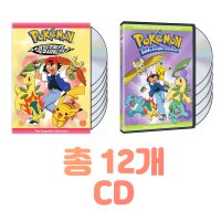 포켓몬 포켓몬스터 영어 DVD 미국판 피카츄 재미있는 초등 유아 남아 남자