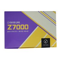 아이나비 신모델 Z7000 QHD-FHD 화질 64G+GPS+출장장착