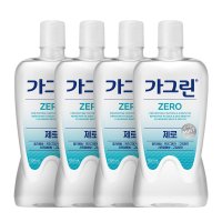 가그린 1350ml 4개 대용량 잇몸 가글 제로 코스트코 구강청결제 올리브영