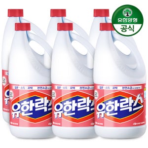 (유한양행) 유한락스 후로랄 2L 6개