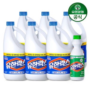 유한락스 레귤러 2L 6개 (1BOX) + 후레쉬500ml 화장실 욕실 세균 얼룩 살균소독