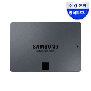 삼성전자 삼성SSD 870 QVO SATA 정품 8TB