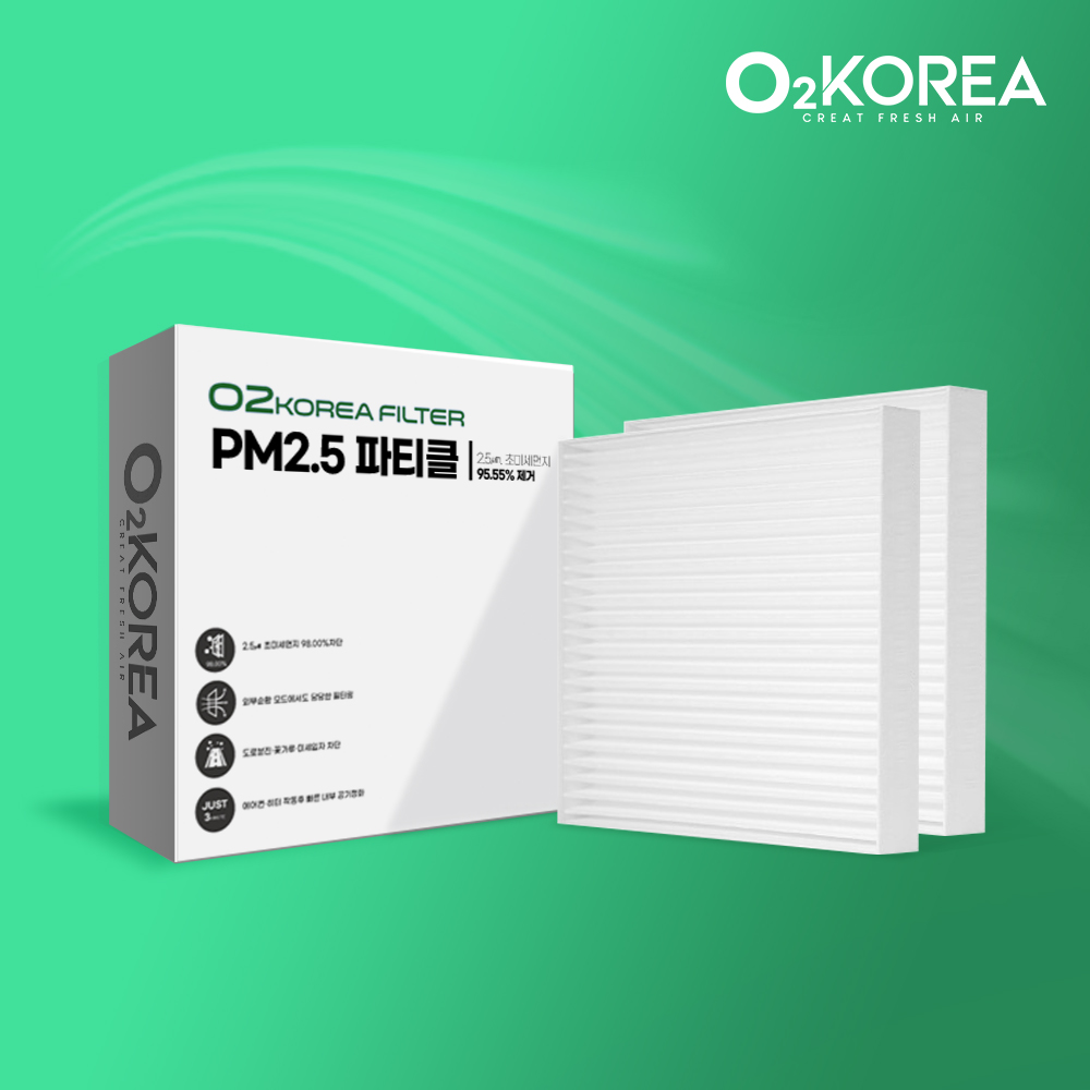 [호환] 1+1 오투코리아 PM2.5 파티클 차량용 에어컨필터 초미세먼지 교체 OPM101
