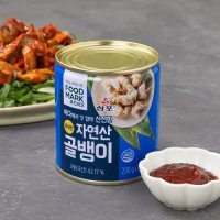 푸드마크 국내산 자연산 골뱅이 230g (영등포점)