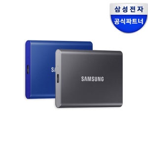 삼성전자 삼성 포터블 외장 SSD T7 2TB, 그레이