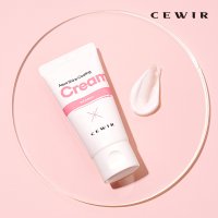 씨위르 물광 크림 70ml