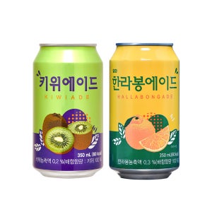 일화 한라봉에이드 + 키위에이드 350ml X 각24캔