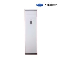 CPV-Q1101PX 수도권무료배송 기본설치비포함 실외기미포함 캐리어 스탠드 냉난방기