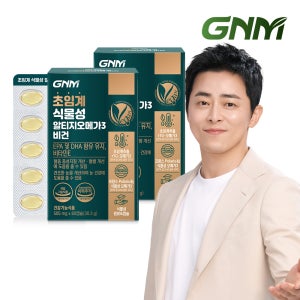 [총 2개월분] GNM 초임계 식물성 알티지오메가3 비건 / 비타민E 임산부 60캡슐, 2개