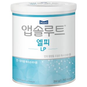 특수분유 최저가 가성비상품