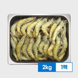 흰다리새우 2kg 냉동 에콰도르 페루 새우 중하새우 대하구이