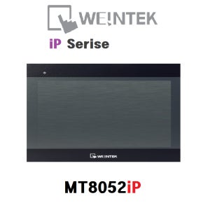 이지뷰 MT8052iP (4.3인치) (MT8051iP 대체품)