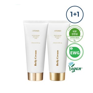 [아토앤오투] 비건 임산부 마사지 벨리크림 1+1