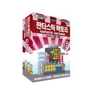 보드엠 판타스틱 팩토리 확장 : 기업전쟁 보드게임