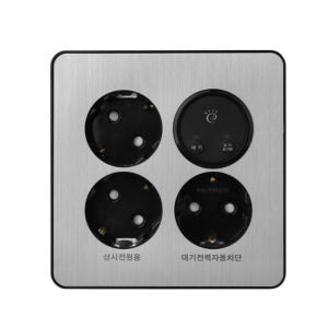 제일전기 디아트플러스 메탈실버 대기전력 콘센트 3구