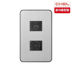 제일전기 디아트플러스 메탈실버 8P+4P