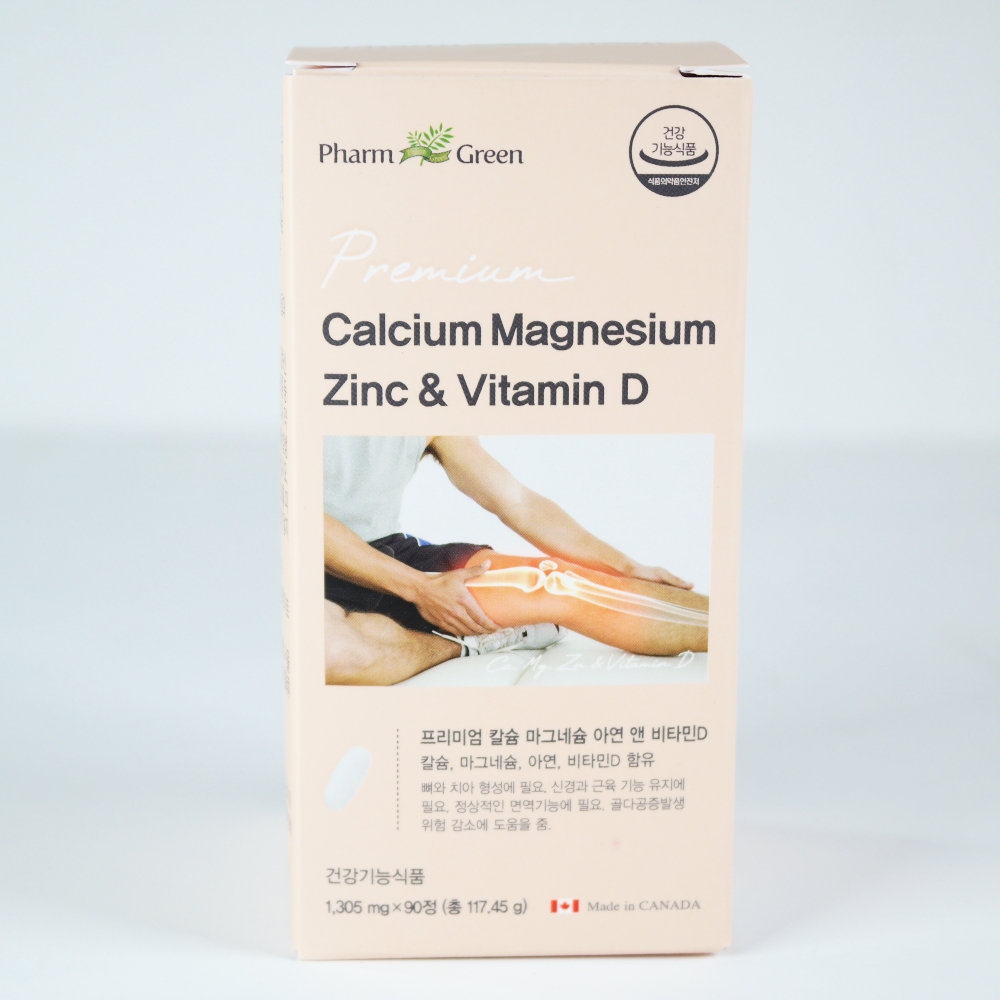 팜그린 칼슘 마그네슘 아연 앤 비타민D 1,305mg x 90정