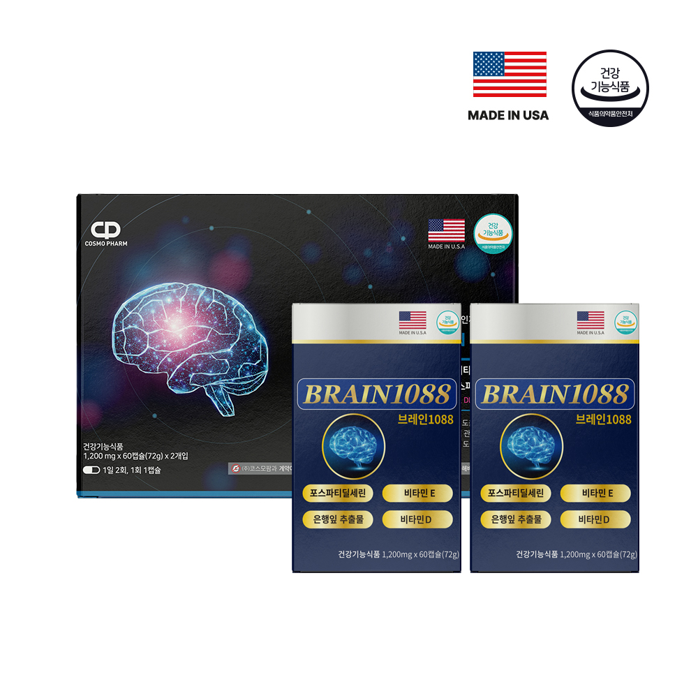 코스모팜 <b>브레인1088</b> 2개월분 뇌건강 기억력 인지력개선 포스파티딜세린 은행잎추출물