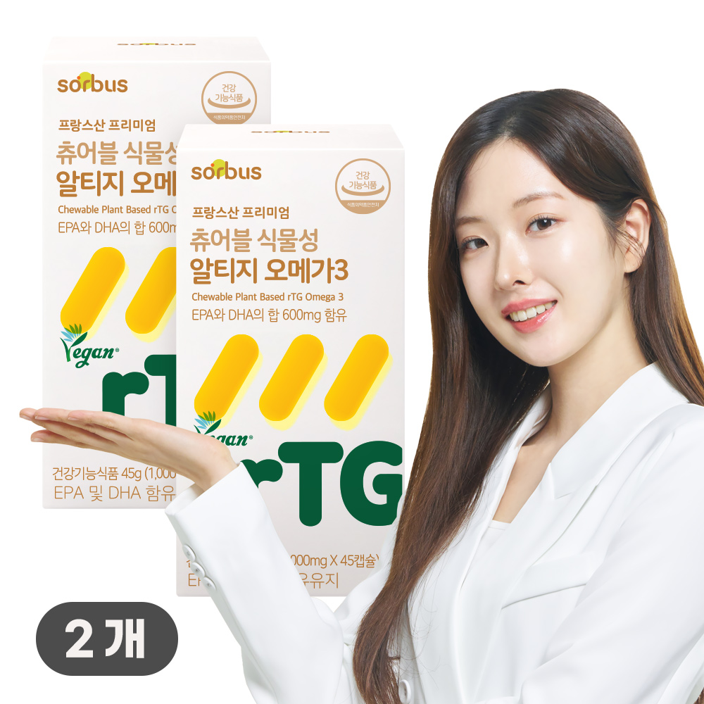 <b>소버스</b> 츄어블 식물성 알티지 오메가3 2개