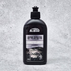 일신 광택 코팅제 고성능 복원 자동차 금속 도장 코팅