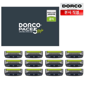도루코 페이스5 스타일 면도날 기획세트 1호(12입)