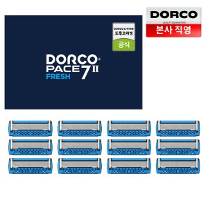 도루코 페이스7II 프레쉬 면도날 기획세트 면도날 12입