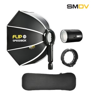 SMDV B120 스트로보 스피드박스 세트 배터리형 출사 사진 촬영 조명