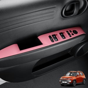 캐스퍼 튜닝 윈도우스위치 커버 핑크 몰딩