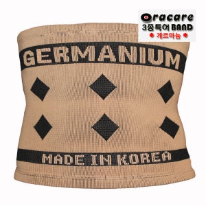 건강 기능성 게르마늄 패치파스 허리복대 보호대 산후 골반 아랫배 통증 요통 원인 추천 고관절 생리통 종류 복부 냉증 냉배 온열 옆구리 쑤심 결림 약국 셀레늄