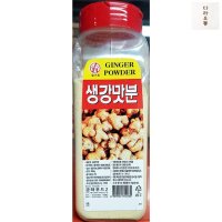 금하식품 생강맛가루 400g 생강맛분 식자재 마트